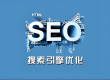 幕墙设计行业 SEO 运营全流程：从关键词布局到快照稳定