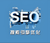 幕墙设计行业 SEO 运营全流程：从关键词布局到快照稳定