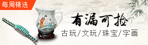 广告位可更改