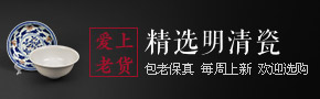 广告位可更改