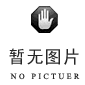交易市场